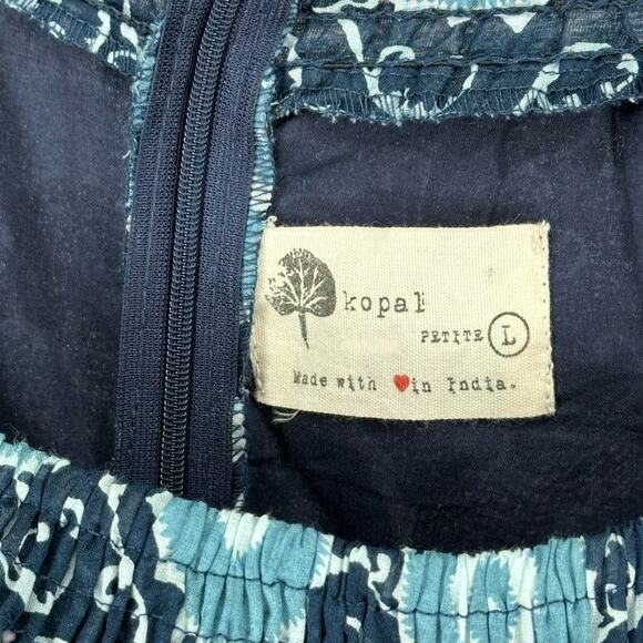 KOPAL Anthropologie Suzani Off The Shoulder Patterned Romper Jumpsuit Size LP - Picture 4 of 6